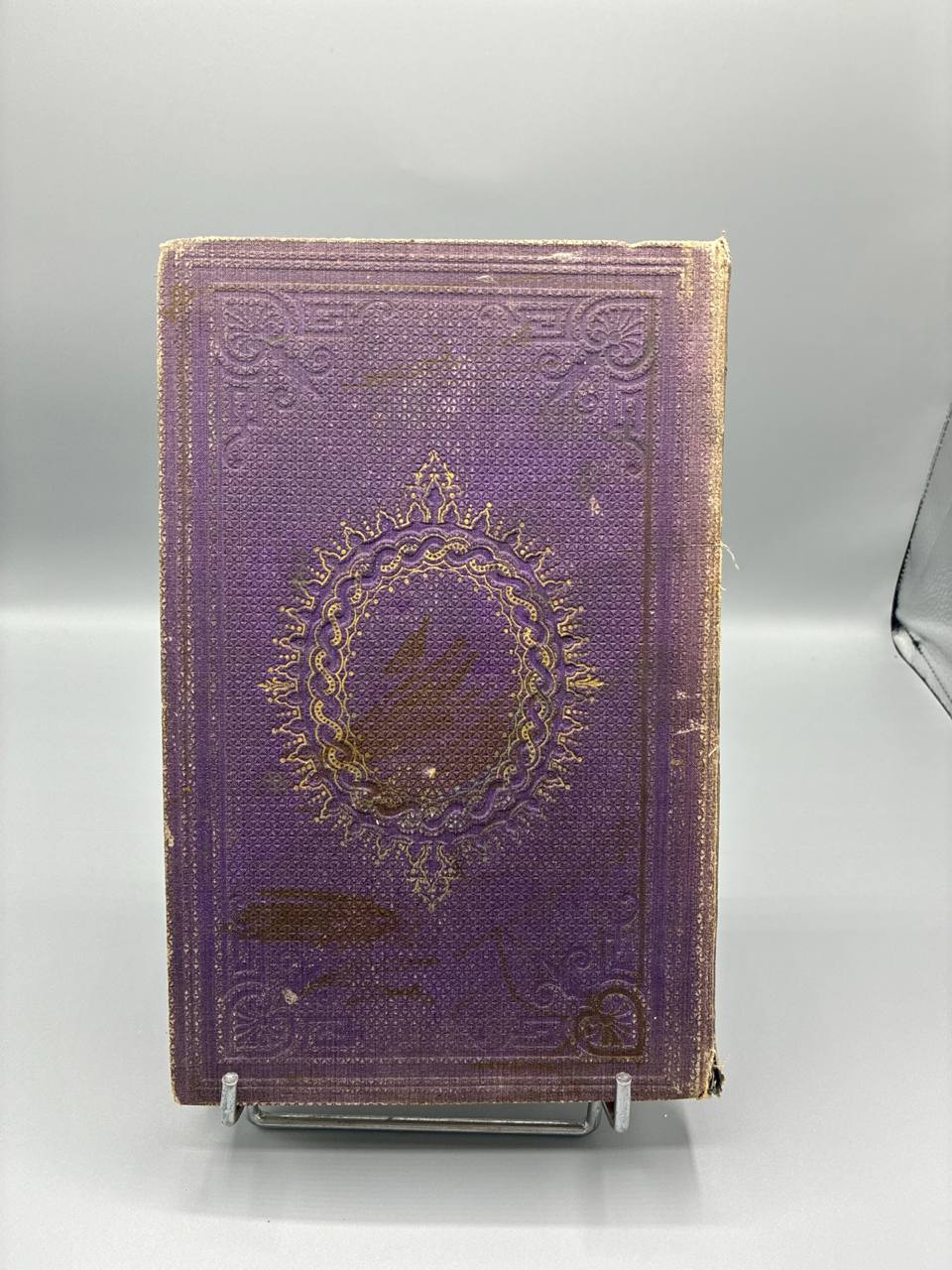 La France. Sites, Monuments, Richesses et Souvenirs – C. Fallet – Mégard et Cie, 1868