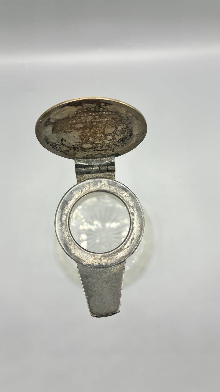 Carafe Art Déco H.J. Linton – Angleterre / Paris – verre et métal – années 30