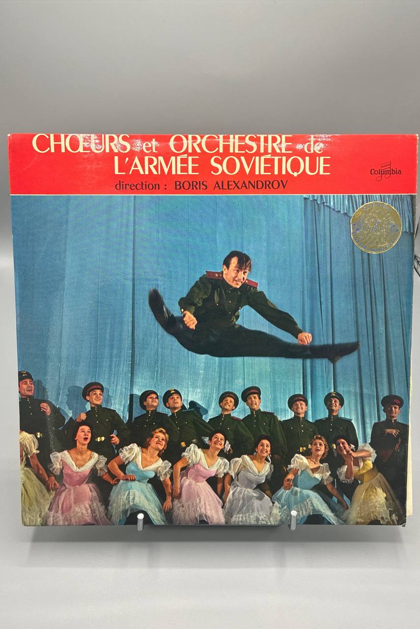 Chœurs et Orchestre de l'Armée Soviétique – Boris Alexandrov – Kalinka, Bateliers de la Volga – Columbia