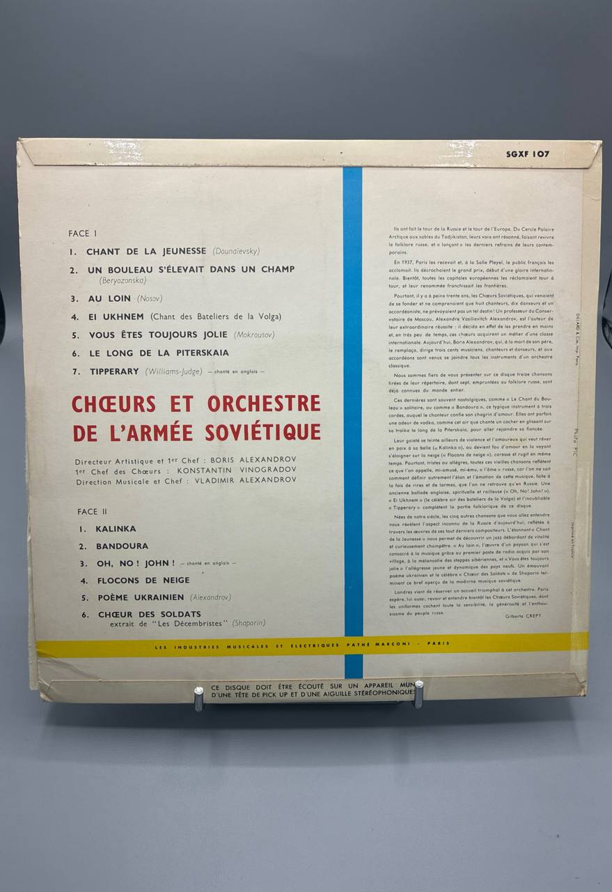 Chœurs et Orchestre de l'Armée Soviétique – Boris Alexandrov – Kalinka, Bateliers de la Volga – Columbia