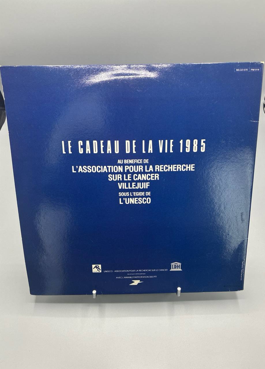 Le Cadeau de la Vie 1985 – Disque caritatif – Association pour la Recherche sur le Cancer – UNESCO