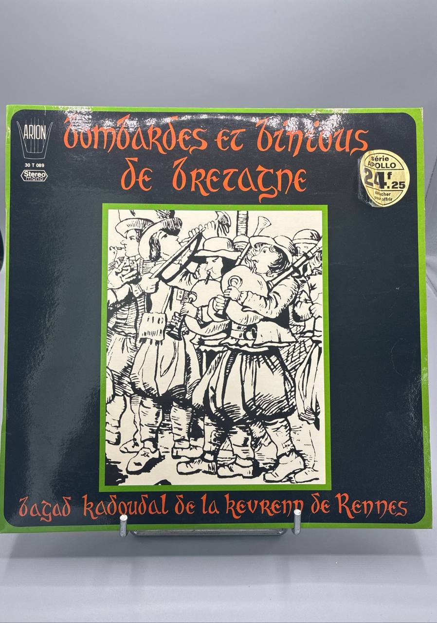 Bombardes et Binious de Bretagne – Bagad Kadoudal de la Kevrenn de Rennes – Arion