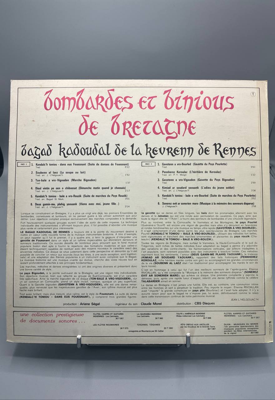 Bombardes et Binious de Bretagne – Bagad Kadoudal de la Kevrenn de Rennes – Arion