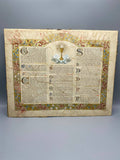 Panneau liturgique catholique latin, chromolithographie enluminée sur panneau bois