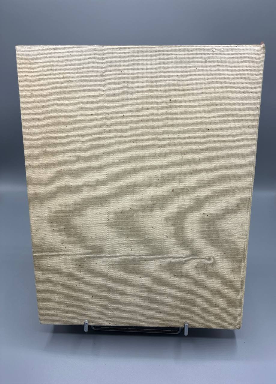 La Décoration – Collection Connaissance des Arts – Hachette, 1962