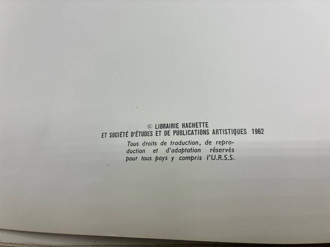 La Décoration – Collection Connaissance des Arts – Hachette, 1962