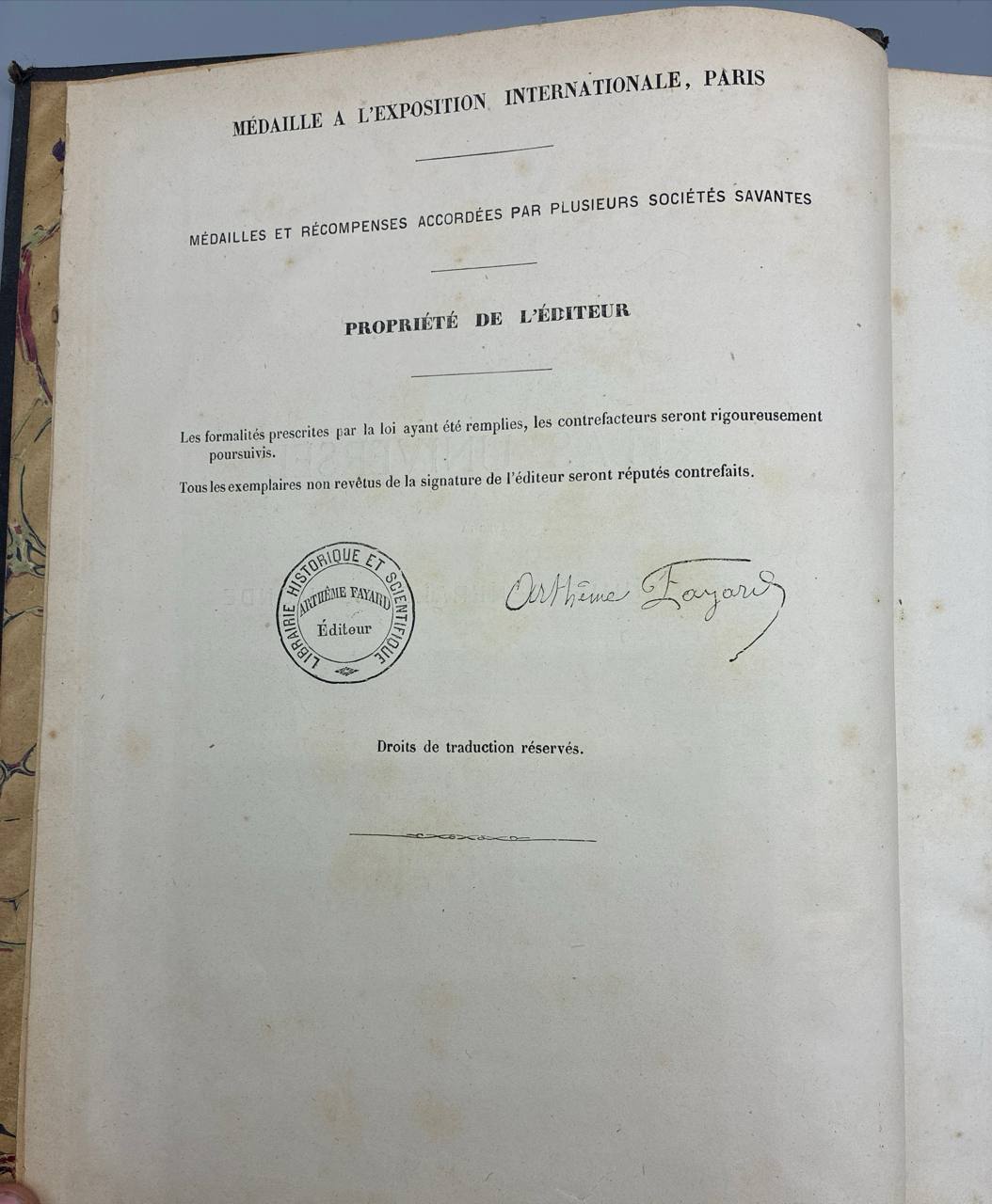 Atlas Universel de Geographie – F. de la Brugere et A. Baralle – Artheme Fayard, 1877