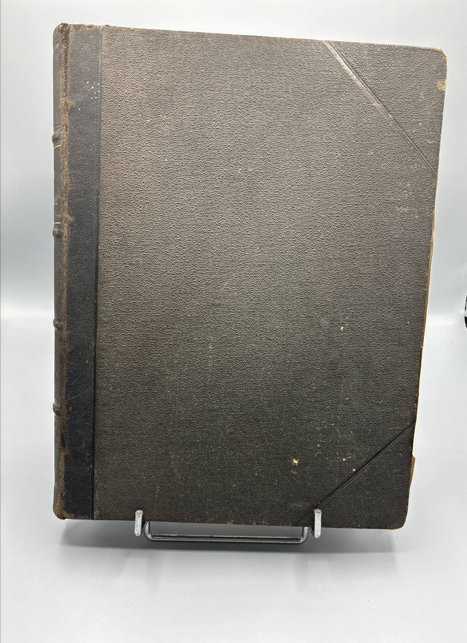 Atlas Universel de Geographie – F. de la Brugere et A. Baralle – Artheme Fayard, 1877