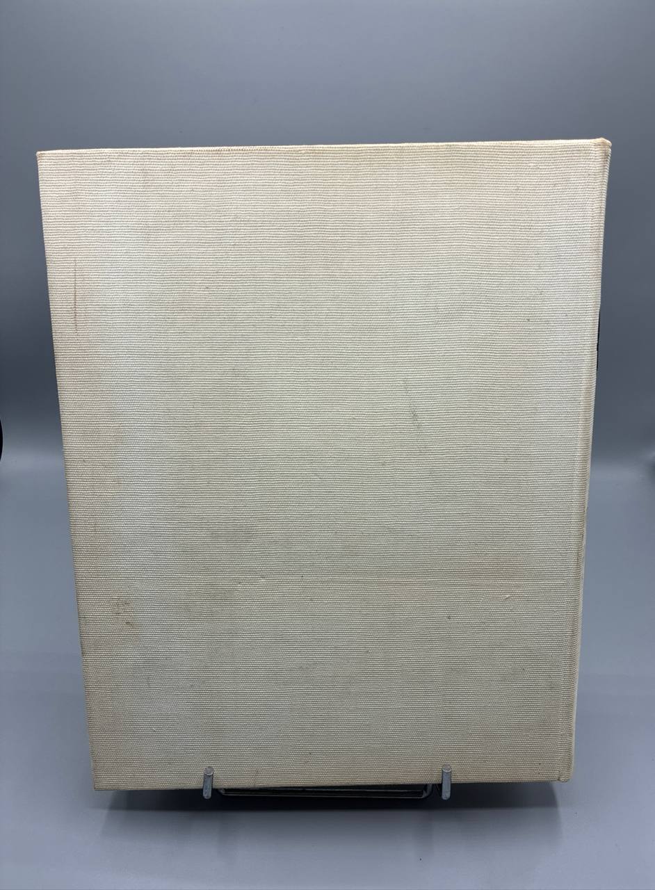 Les Merveilles du Louvre – Tome Premier – Collection Réalités – Hachette, 1960