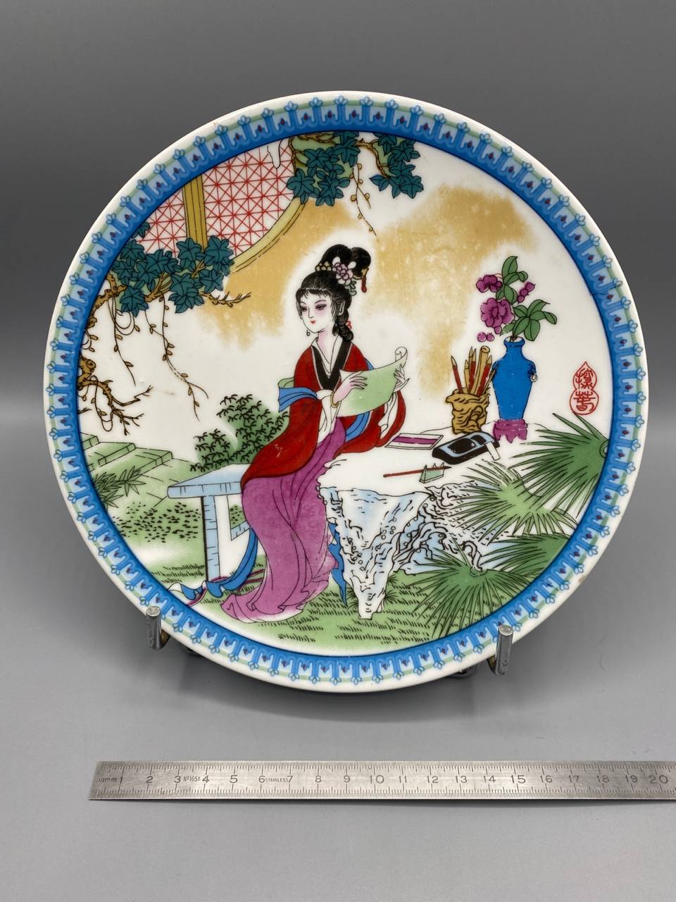 Assiette porcelaine chinoise Tanchun serie Reve dans le Pavillon Rouge Hong Lou Meng