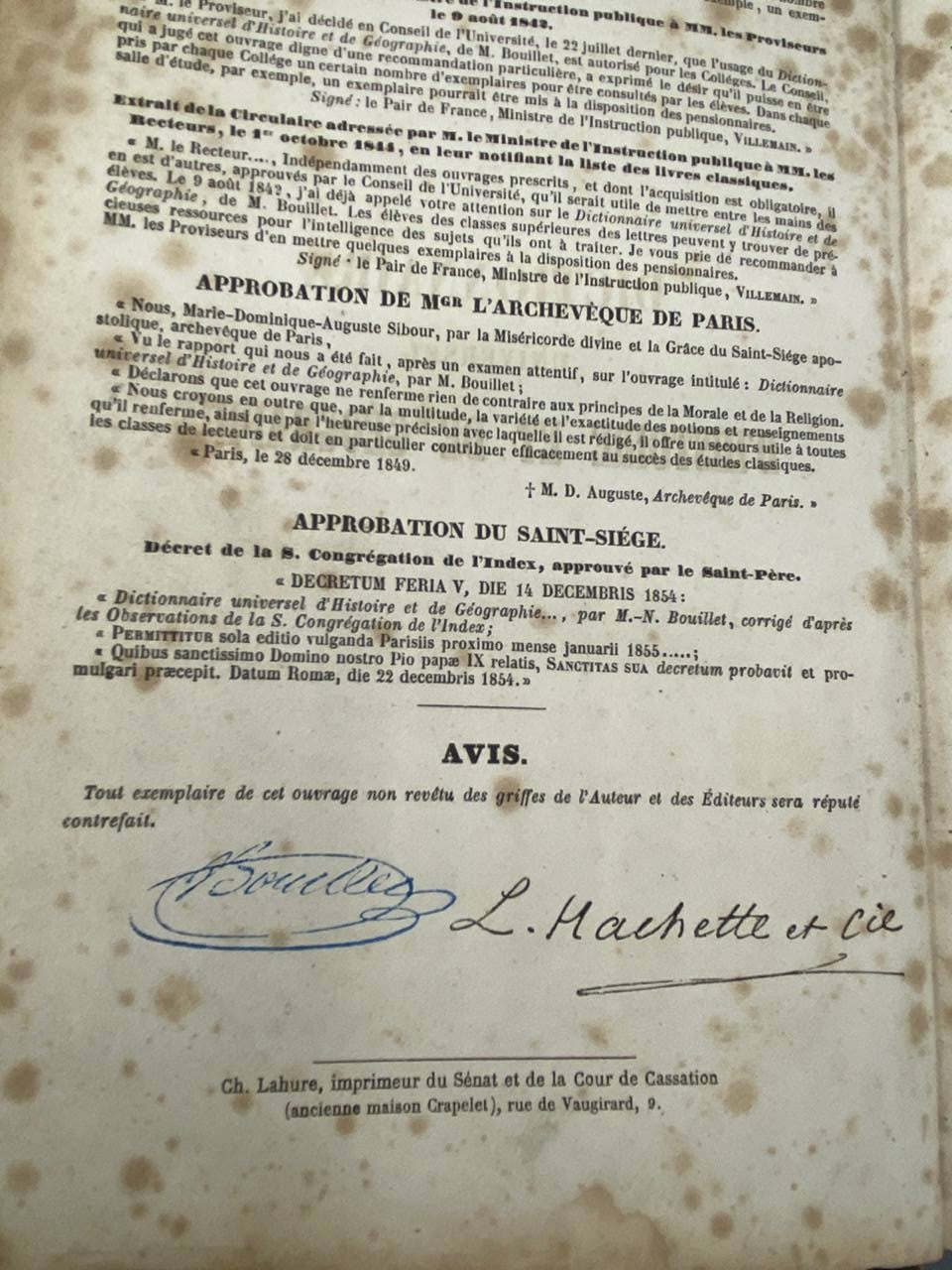 Dictionnaire Universel d'Histoire et de Géographie – Bouillet – 1857