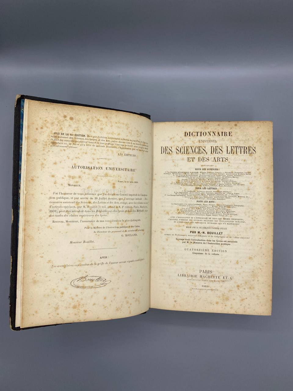 Dictionnaire universel des Sciences, des Lettres et des Arts – M. N. Bouillet – Hachette 1880