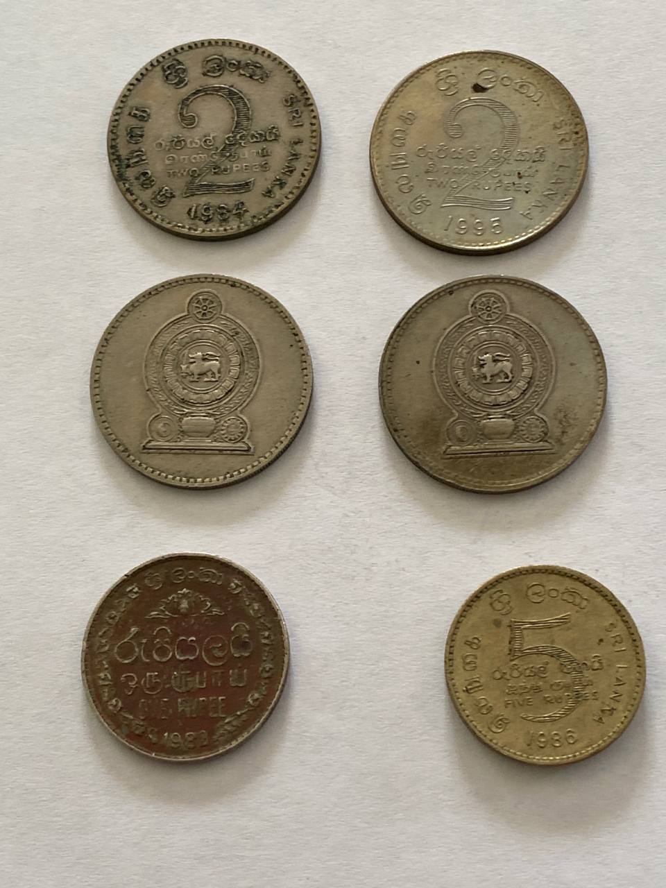 Lot de 6 monnaies anciennes du Sri Lanka – Roupies années 1980