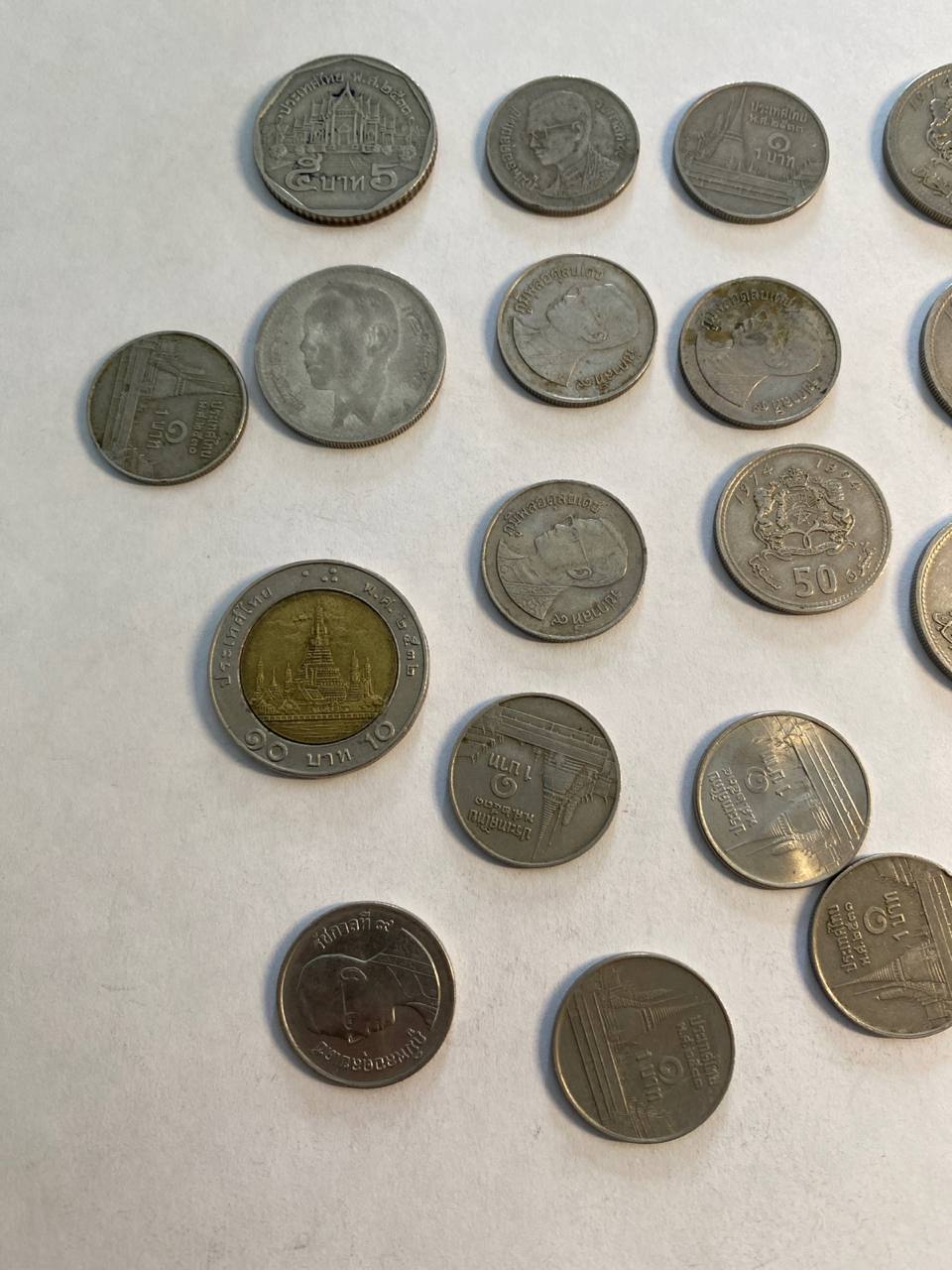 Lot de monnaies anciennes Thaïlande et Maroc – Bahts, Dirhams et Centimes
