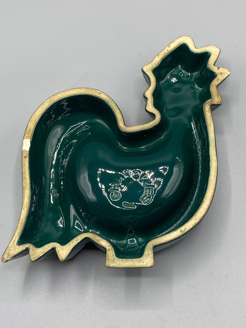Cendrier Assimyl coq gaulois, vue intérieure avec logo en relief