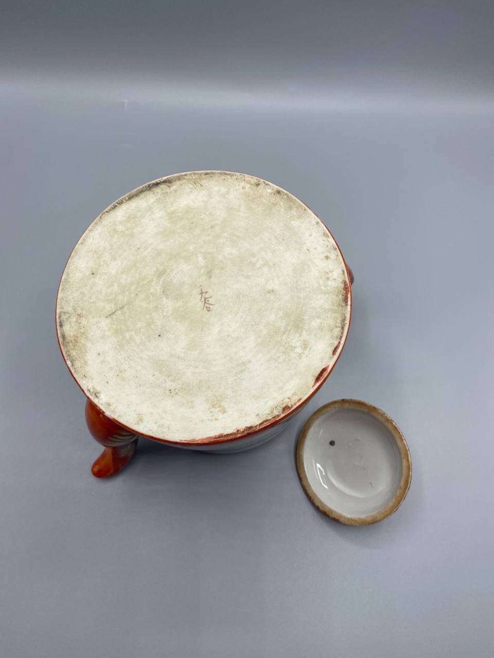 Théière Kutani – hauteur environ 13 cm avec mètre