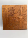 Panneau sculpté bois scène égyptienne pharaon et reine