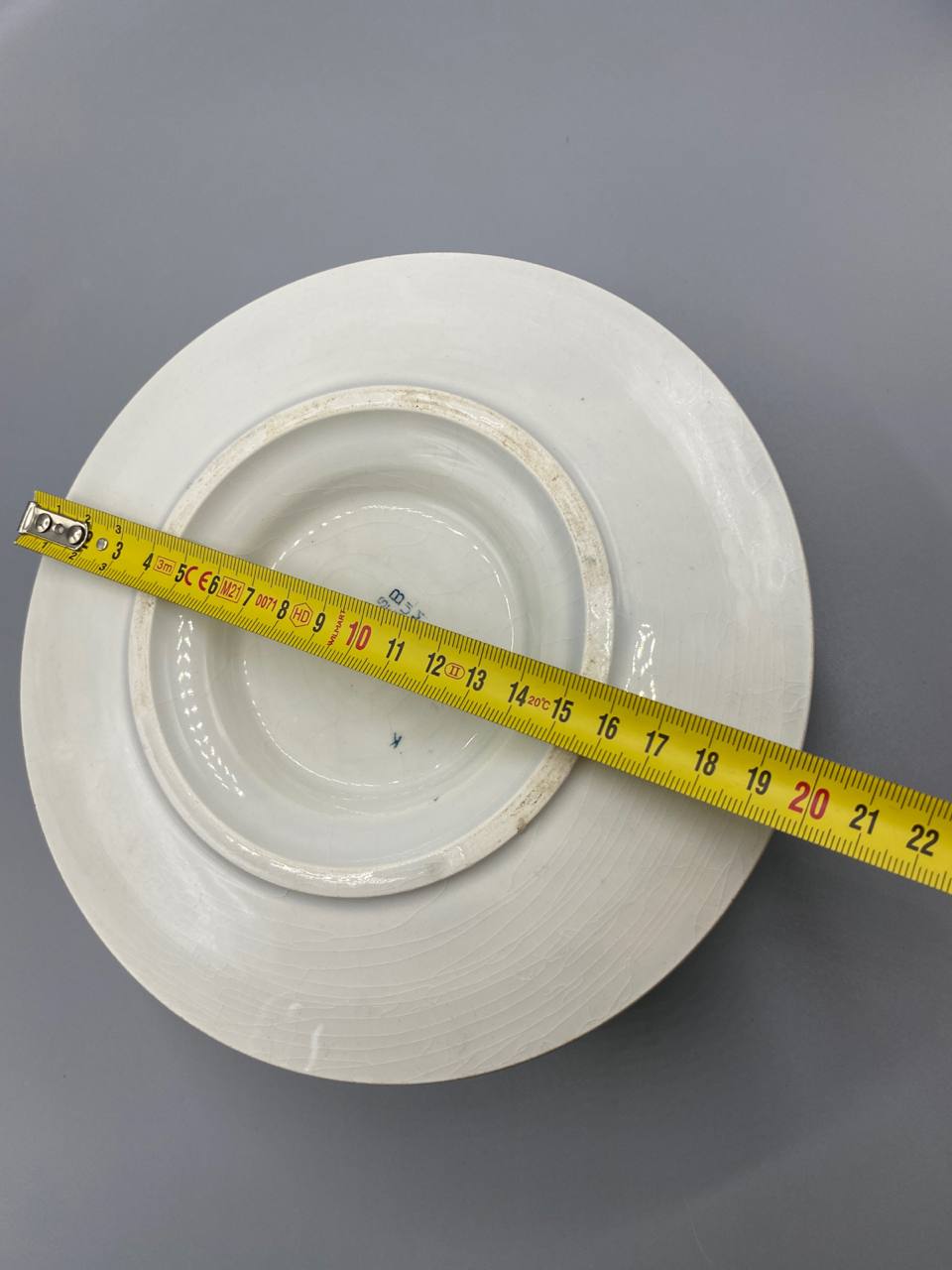 Tasse HBCM Seoul – vue de dessus, intérieur blanc ivoire