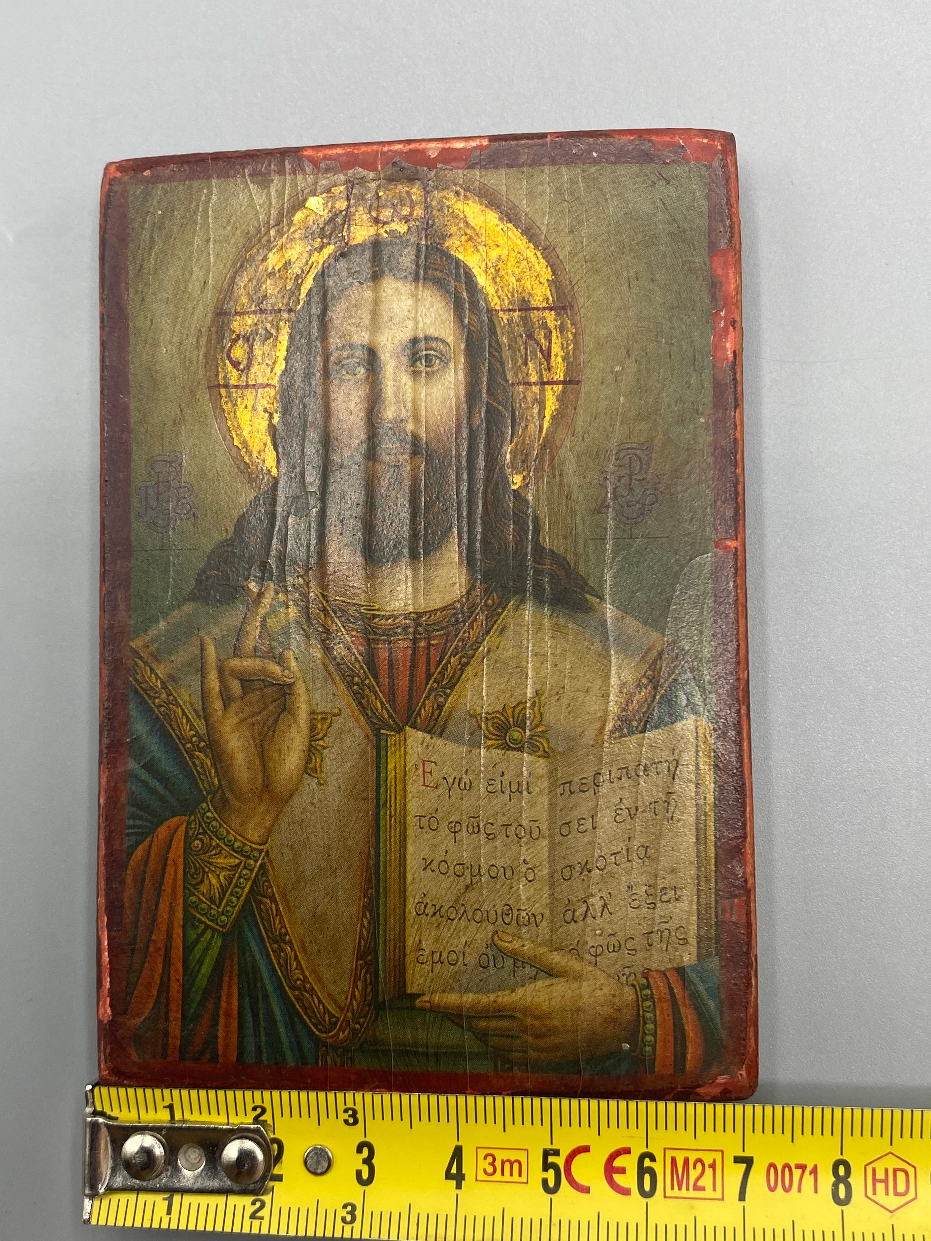 Icône Christ Pantocrator, mesure largeur environ 6,5 cm