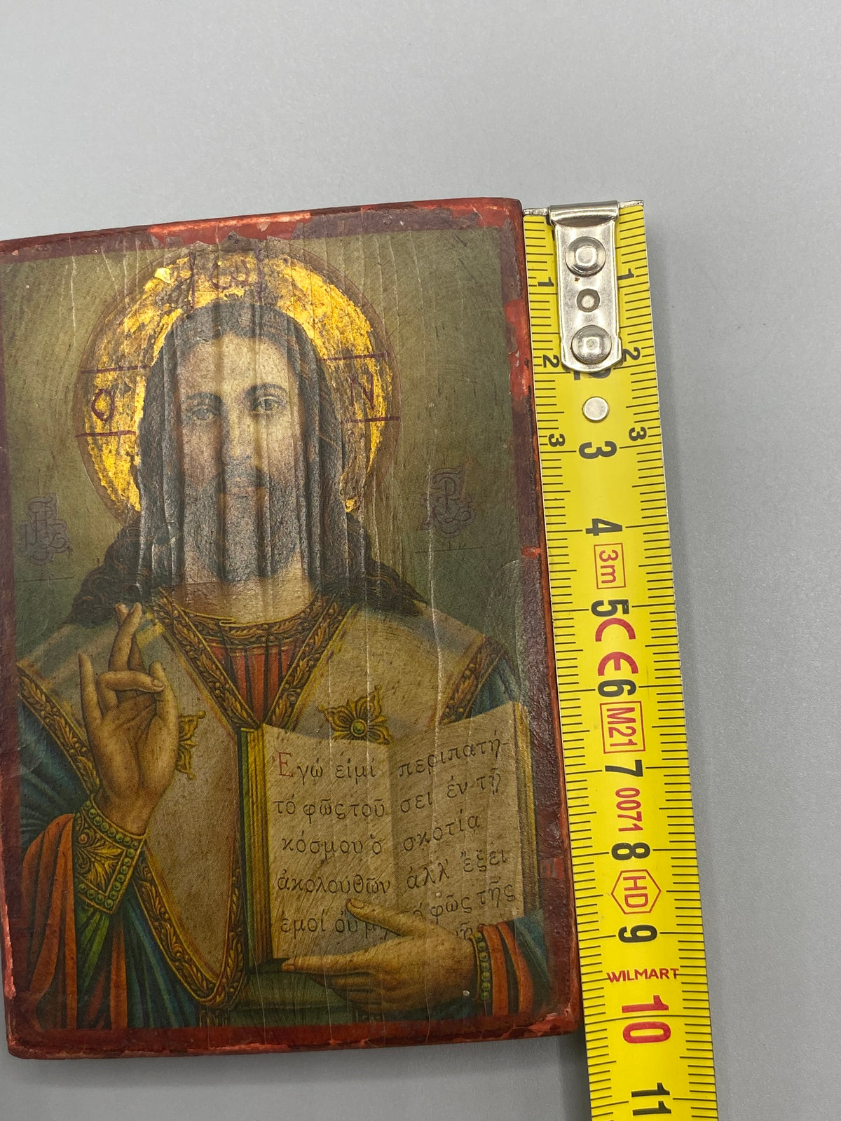 Icône Christ Pantocrator, mesure hauteur environ 10 cm