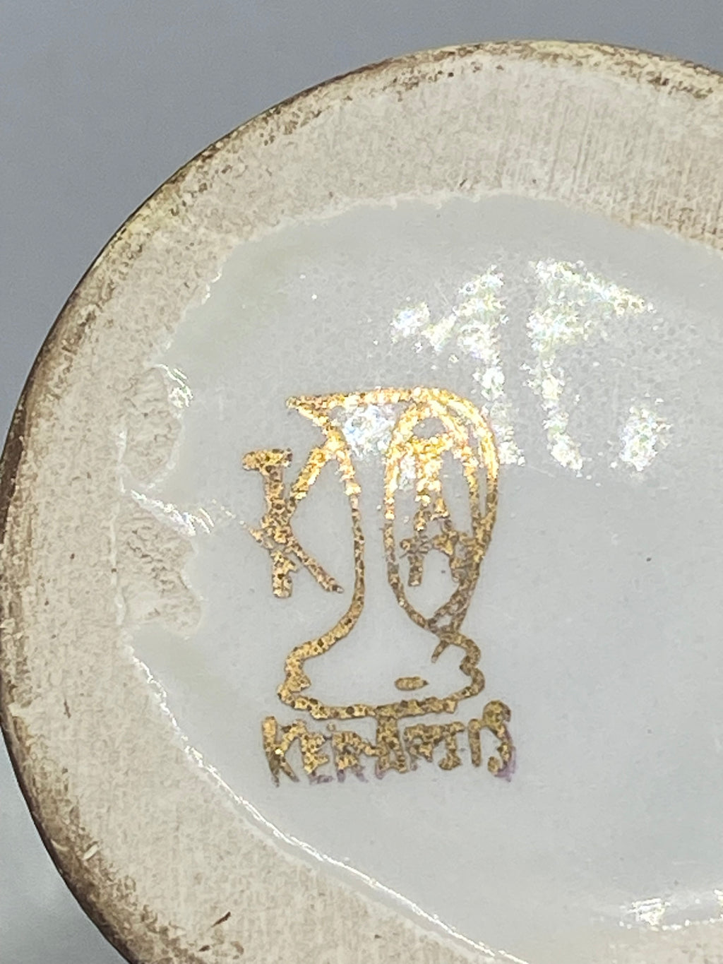 Potiche Kerafina avec mètre, diamètre intérieur environ 5 cm