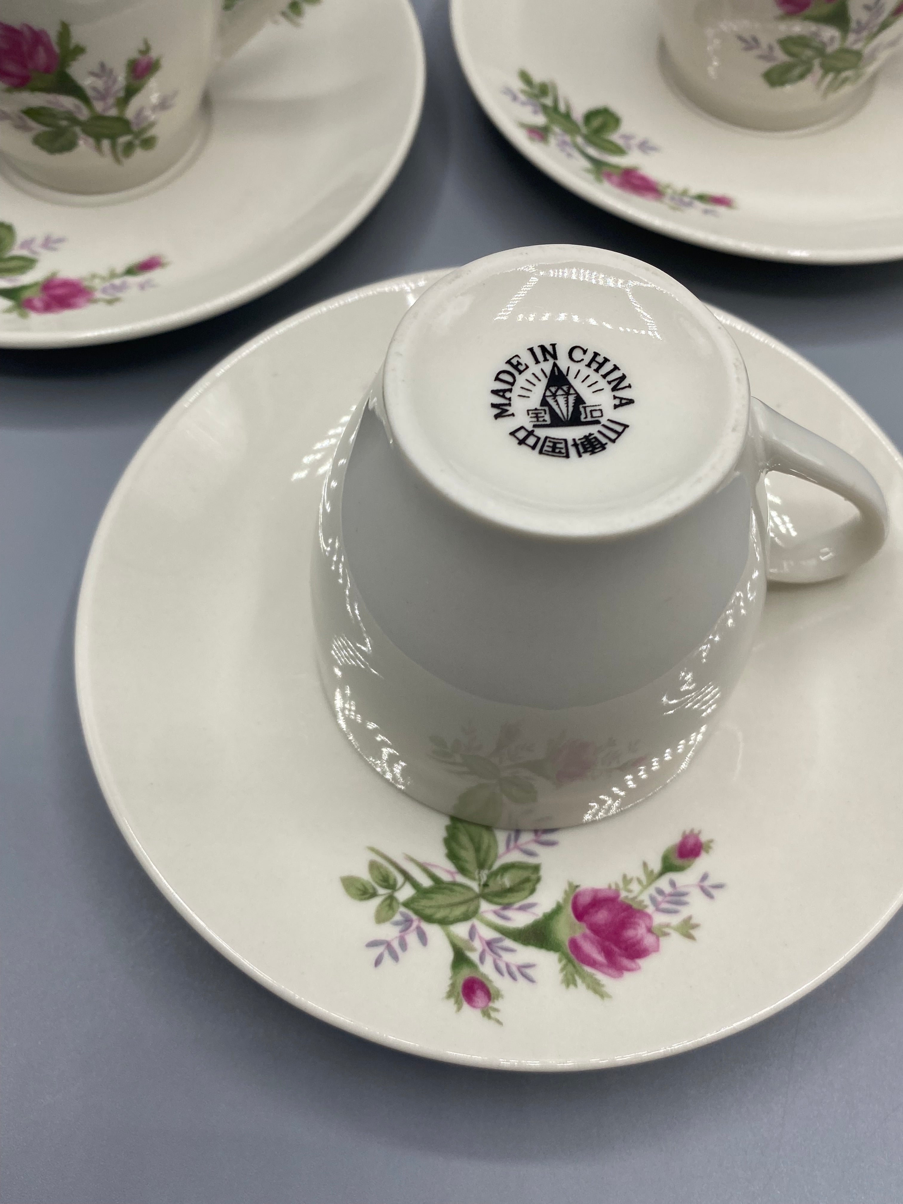 Tasse porcelaine – marquage dessous Boshan Made in China