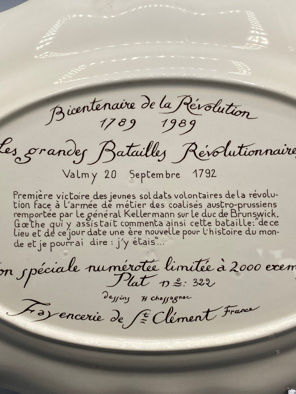 Détail d’un soldat et des initiales HC dans le décor